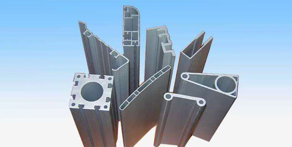 extrusion molding